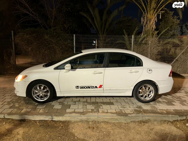 הונדה סיוויק