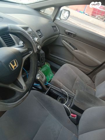 הונדה סיוויק