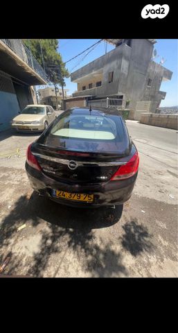 אופל אינסיגניה