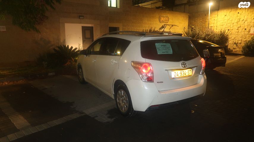 טויוטה ורסו