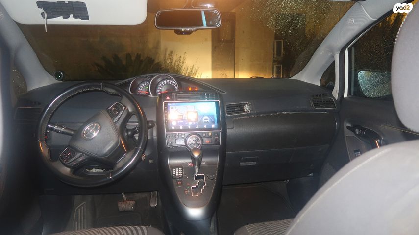 טויוטה ורסו