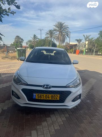 מודעת רכב יונדאי i20