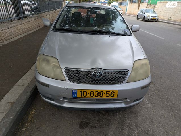 טויוטה קורולה
