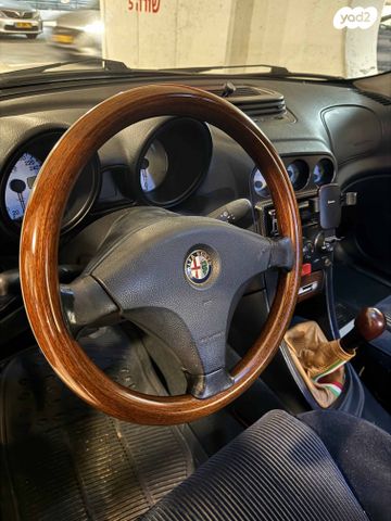 אלפא רומיאו 156