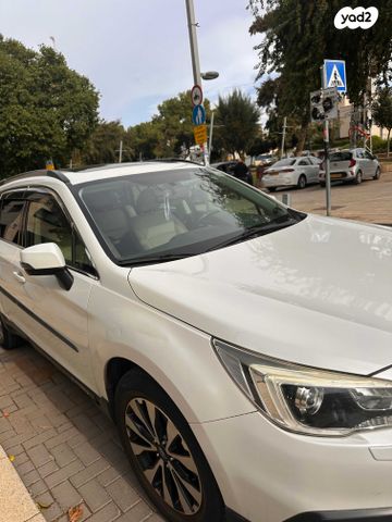 סובארו אאוטבק