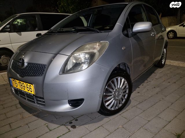 טויוטה יאריס