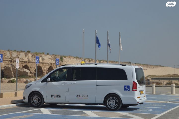 מרצדס-בנץ V-class