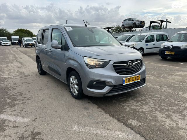 מודעת רכב אופל קומבו