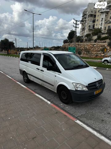 מודעת רכב מרצדס-בנץ ויטו