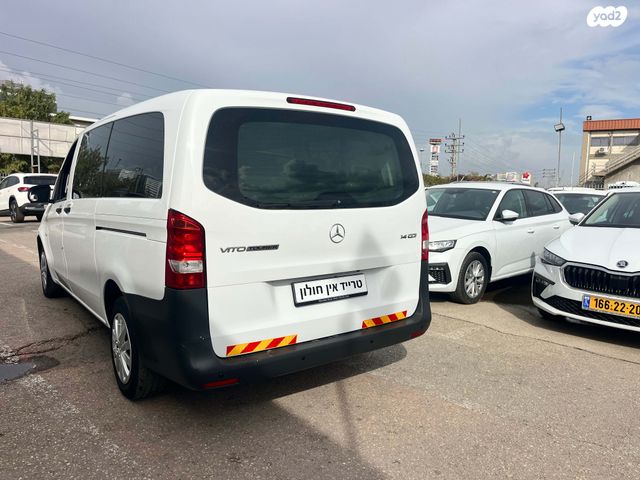 מרצדס-בנץ ויטו