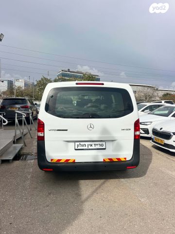 מרצדס-בנץ ויטו