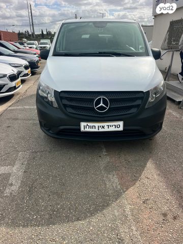 מרצדס-בנץ ויטו