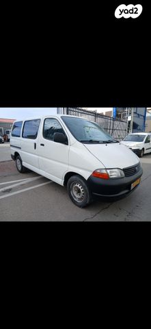 מודעת רכב טויוטה הייאס