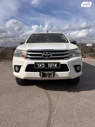 טויוטה היילקס