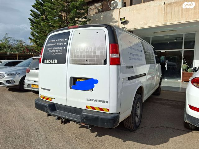 שברולט סוואנה