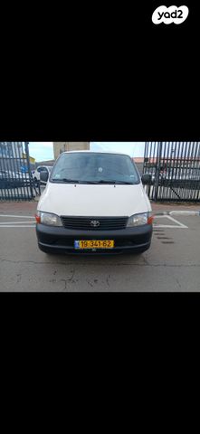 מודעת רכב טויוטה הייאס 2