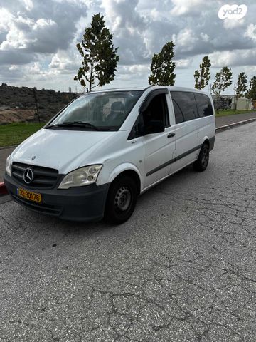 מרצדס-בנץ ויטו