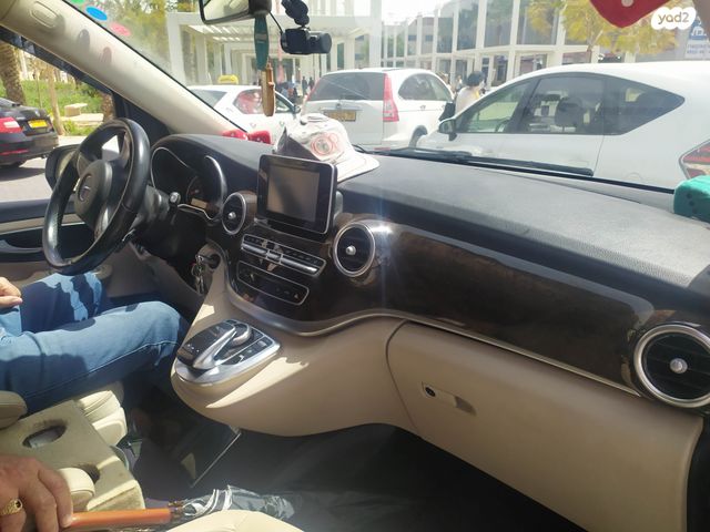 מרצדס-בנץ V-class