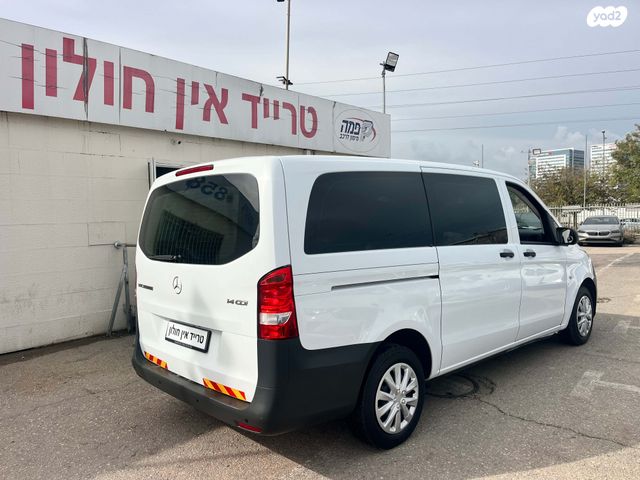 מרצדס-בנץ ויטו