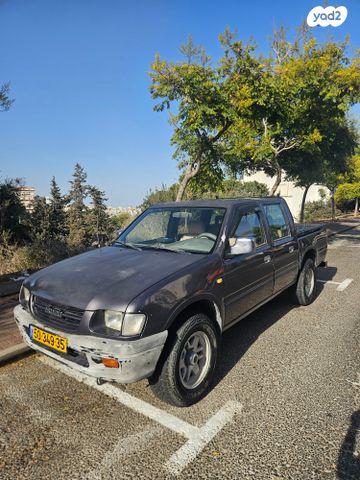 איסוזו איפון