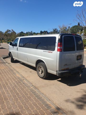 שברולט סוואנה