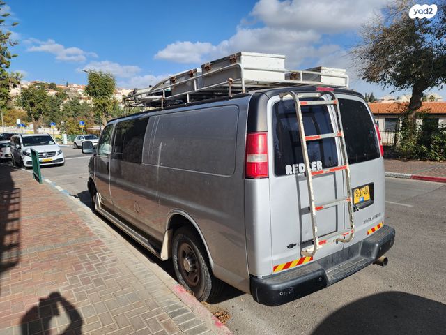 שברולט סוואנה