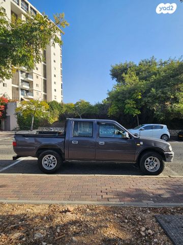 איסוזו איפון