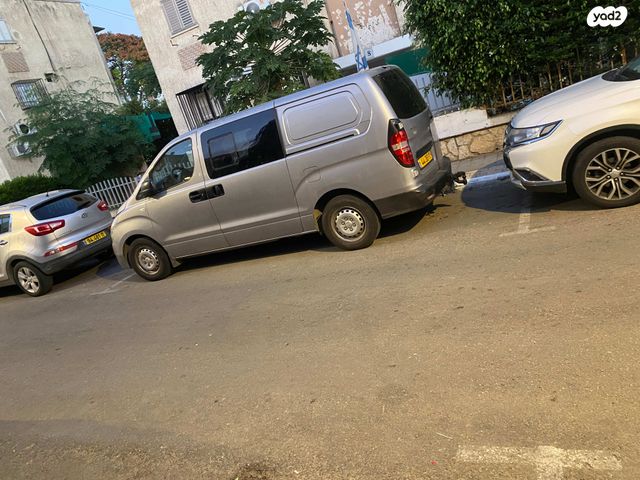 מודעת רכב יונדאי H-1 / i800