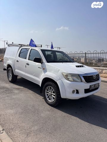 טויוטה היילקס