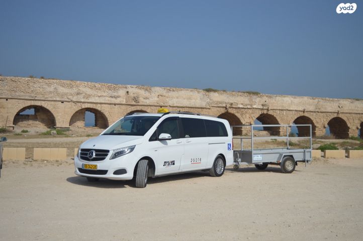 מרצדס-בנץ V-class