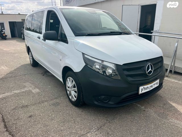 מרצדס-בנץ ויטו