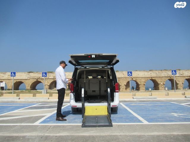 מרצדס-בנץ V-class