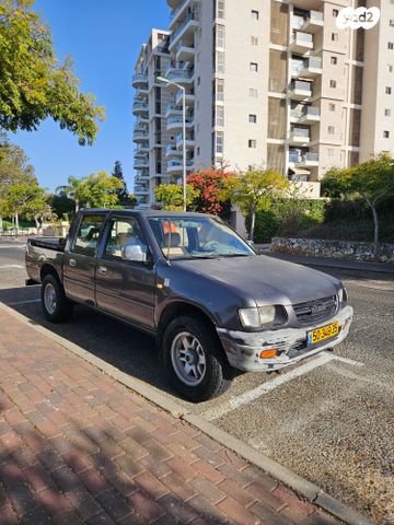 איסוזו איפון