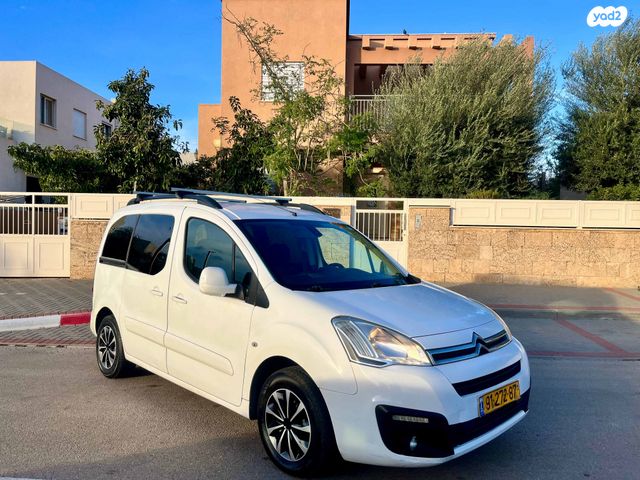 מודעת רכב סיטרואן ברלינגו