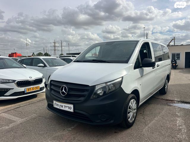 מרצדס-בנץ ויטו
