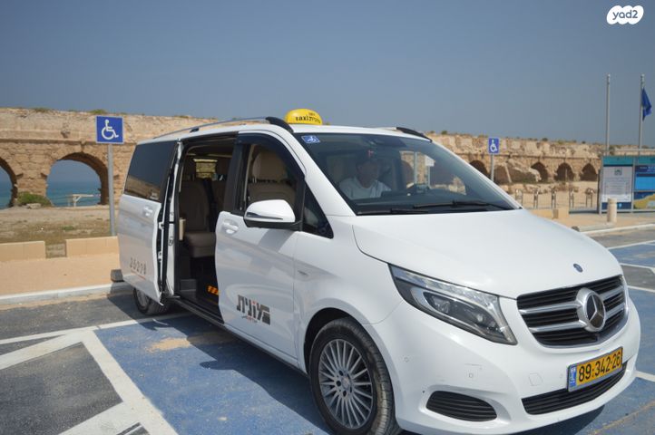 מרצדס-בנץ V-class