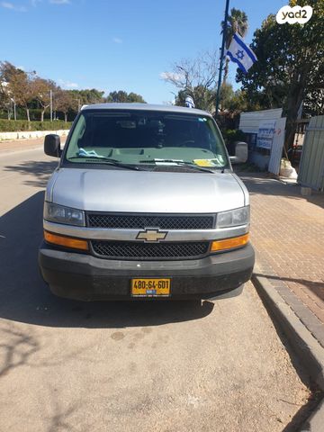 מודעת רכב שברולט סוואנה