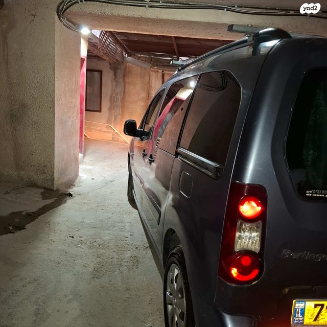 סיטרואן ברלינגו