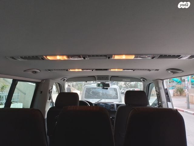 פולקסווגן קראוול