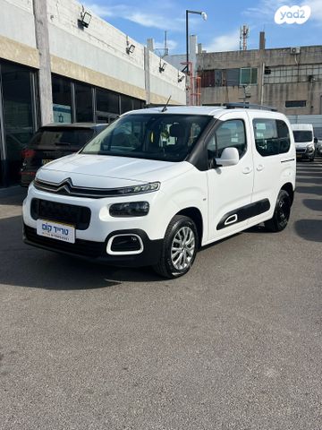 מודעת רכב סיטרואן ברלינגו