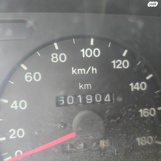 איסוזו איפון