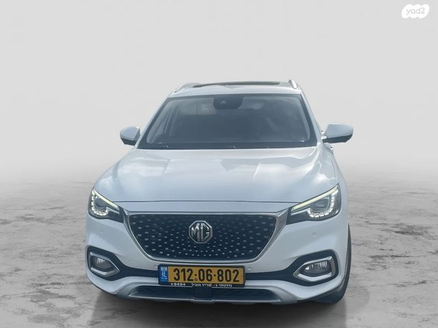 מודעת רכב אם ג'י EHS PHEV