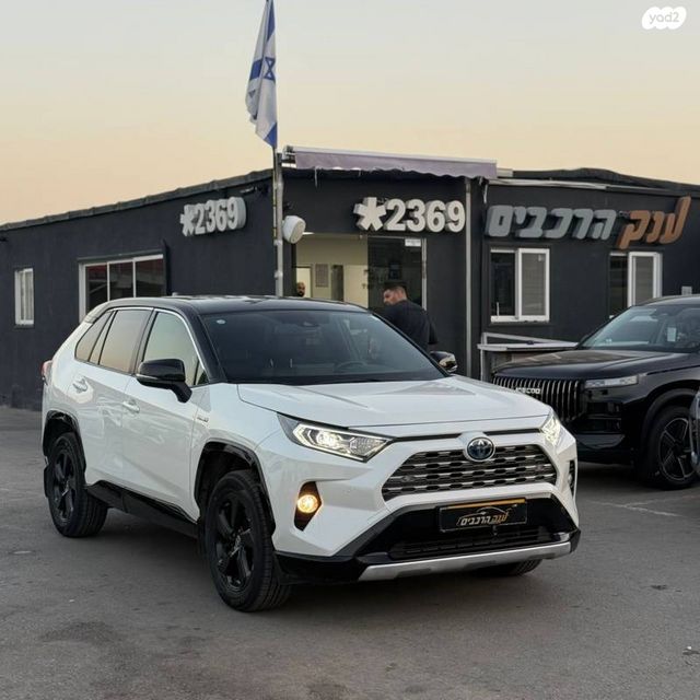 מודעת רכב טויוטה RAV4