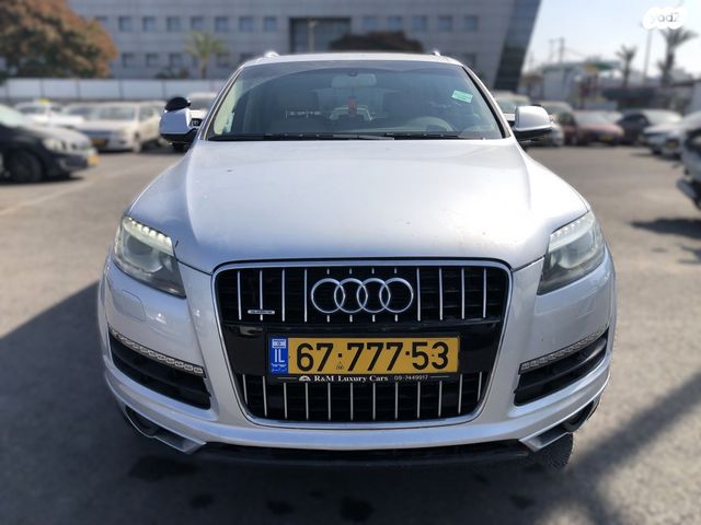 מודעת רכב אאודי Q7