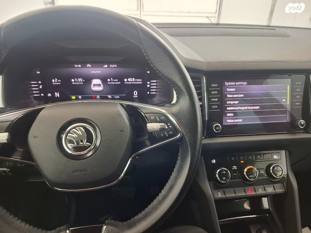 סקודה קודיאק