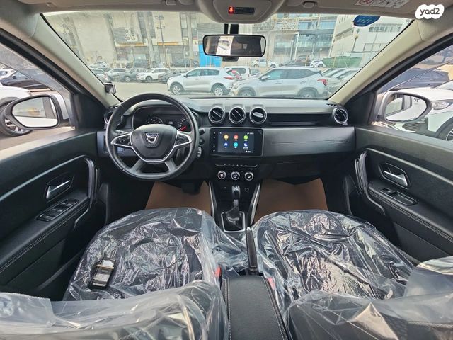 דאצ'יה דאסטר