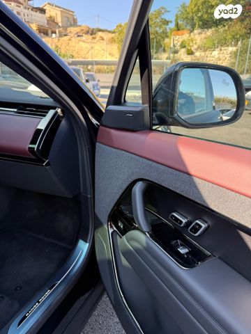 לנד רובר ריינג' רובר ספורט