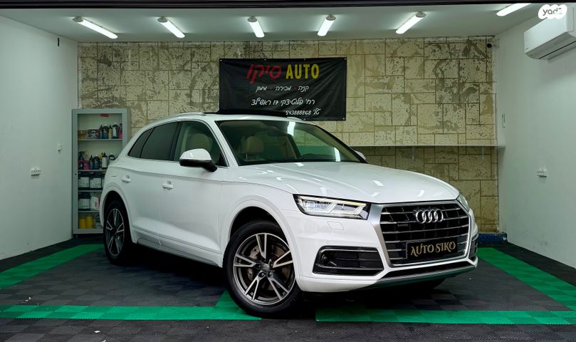 מודעת רכב אאודי Q5