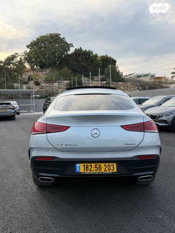 מרצדס-בנץ GLE Coupe