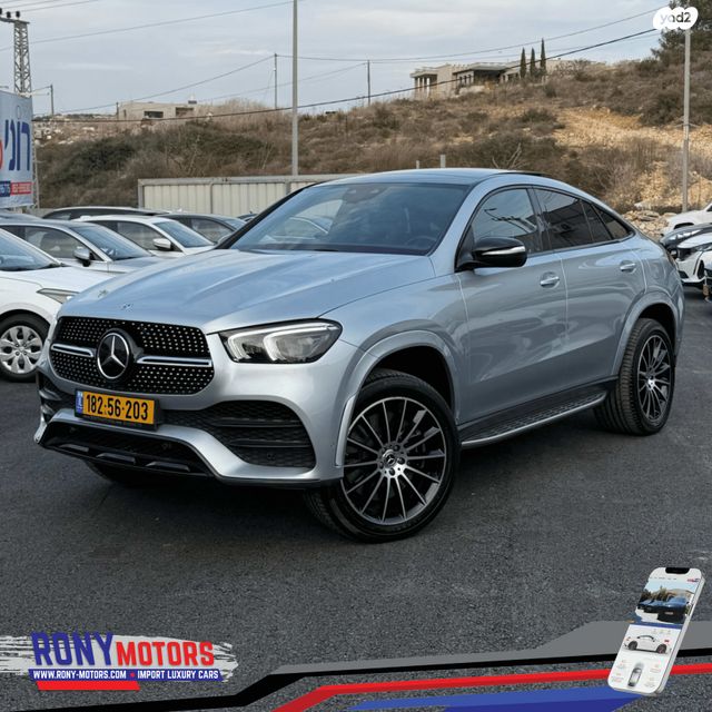 מודעת רכב מרצדס-בנץ GLE Coupe